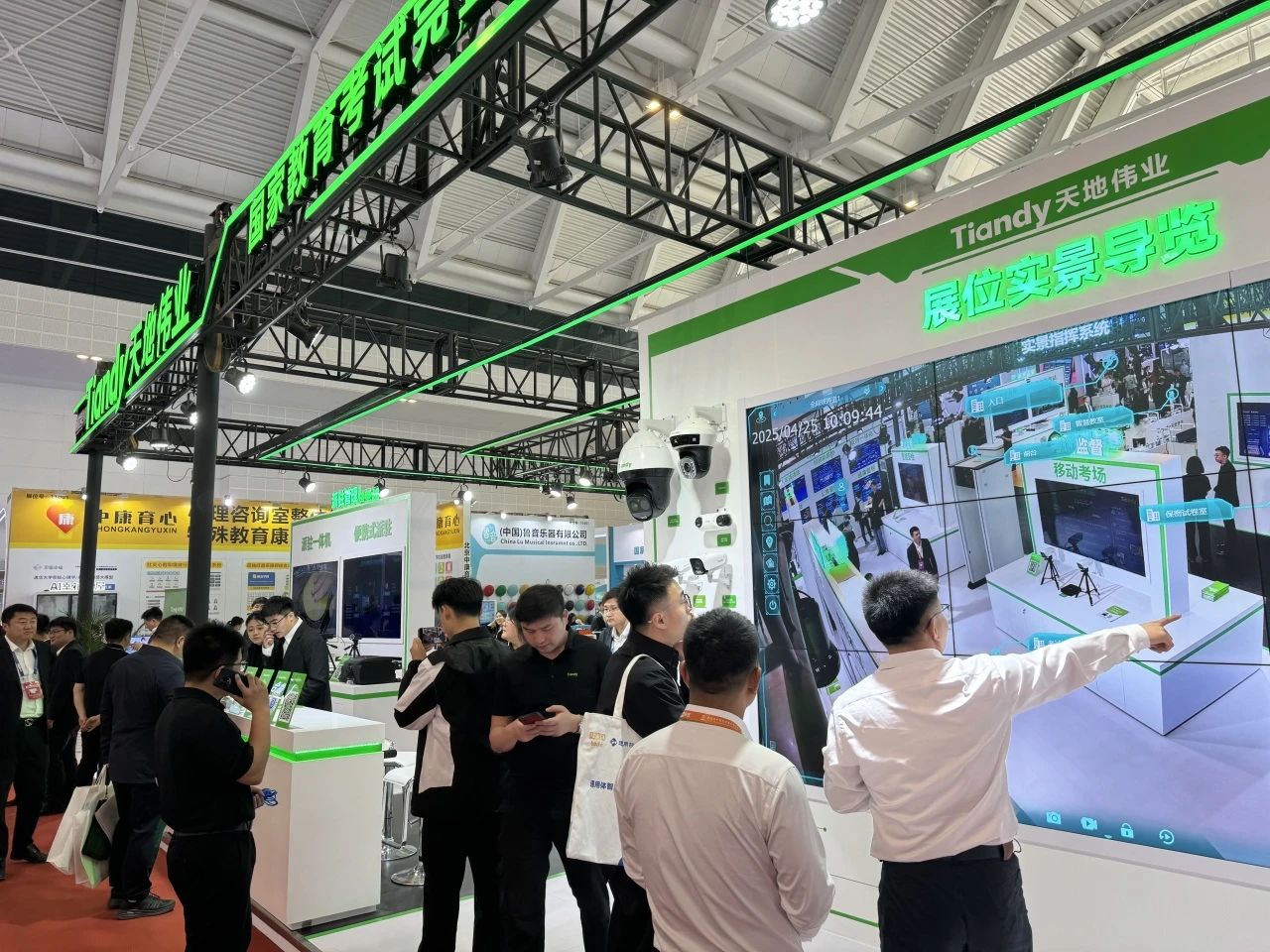 尊龙凯时人生就是搏·(中国区)官方网站