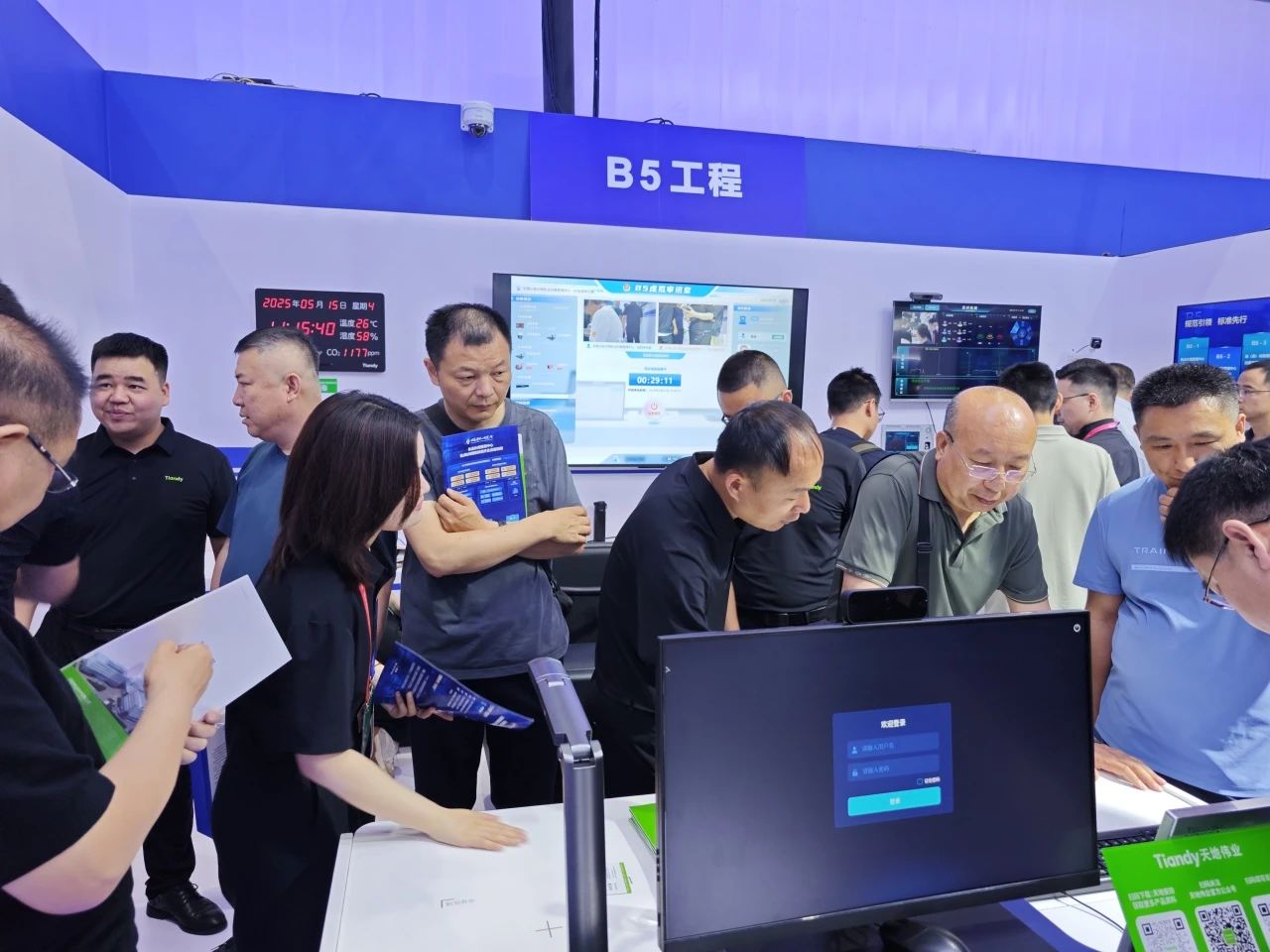 尊龙凯时人生就是搏·(中国区)官方网站