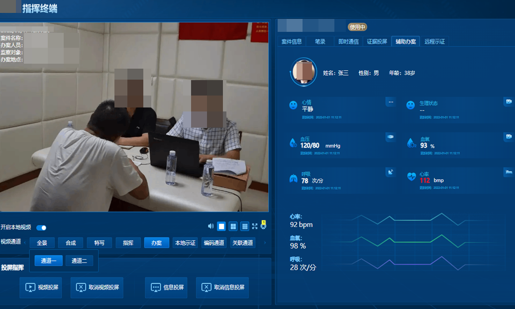 尊龙凯时人生就是搏·(中国区)官方网站