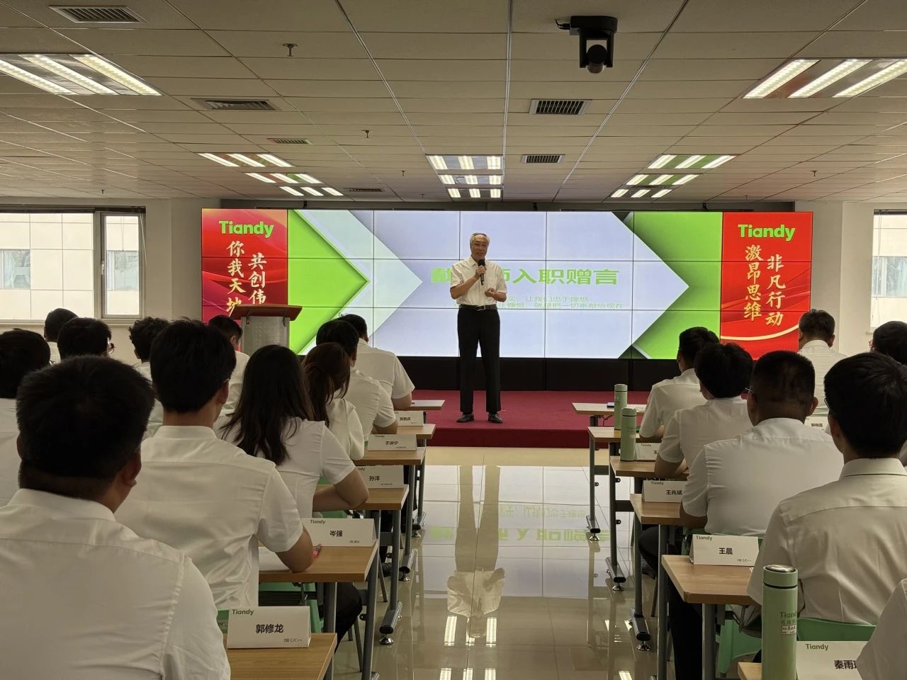 尊龙凯时人生就是搏·(中国区)官方网站