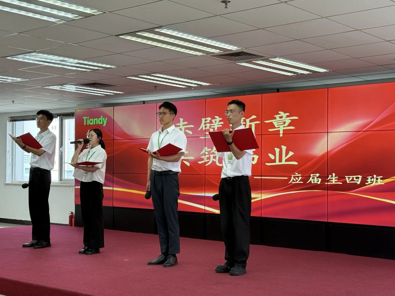 尊龙凯时人生就是搏·(中国区)官方网站