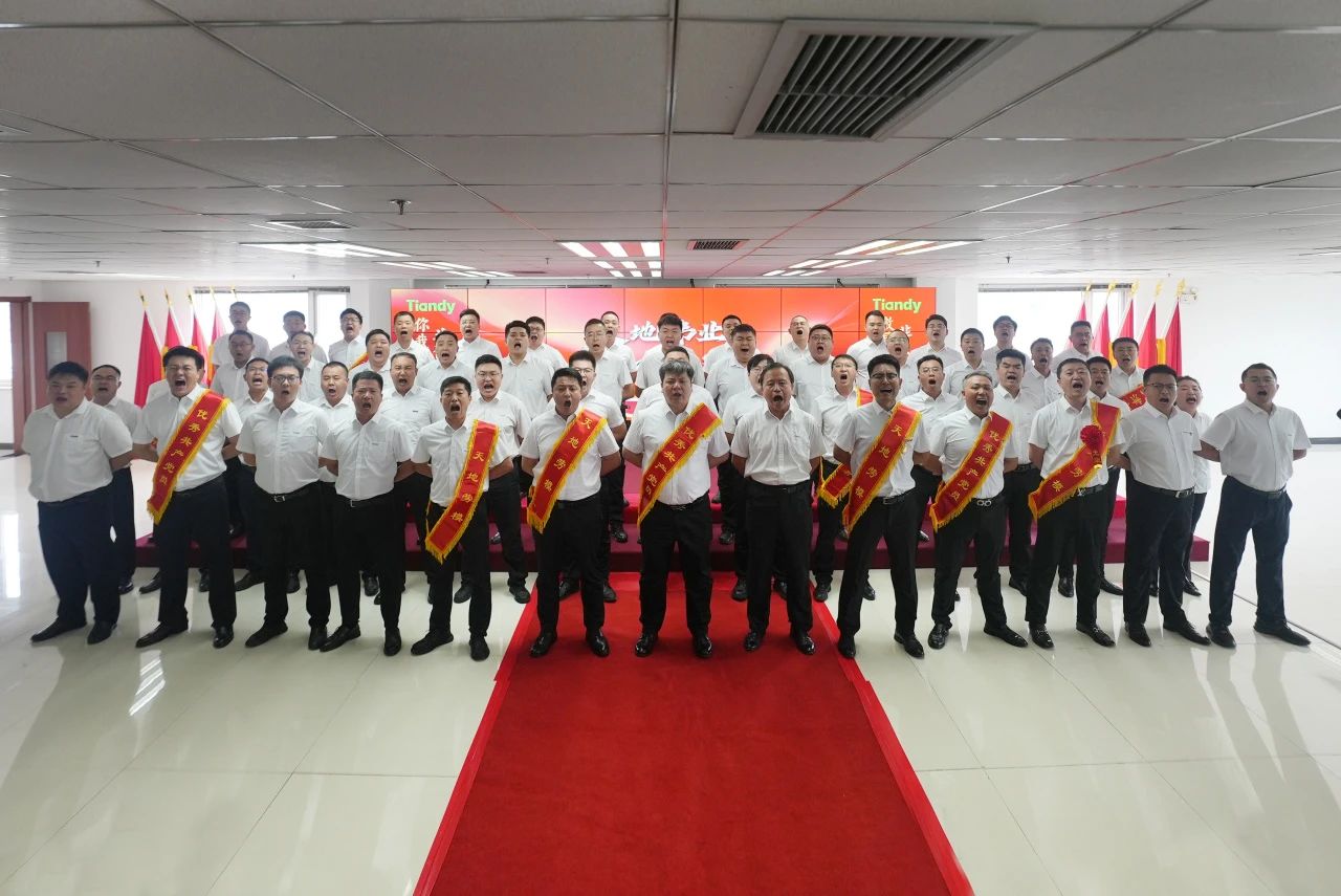 尊龙凯时人生就是搏·(中国区)官方网站