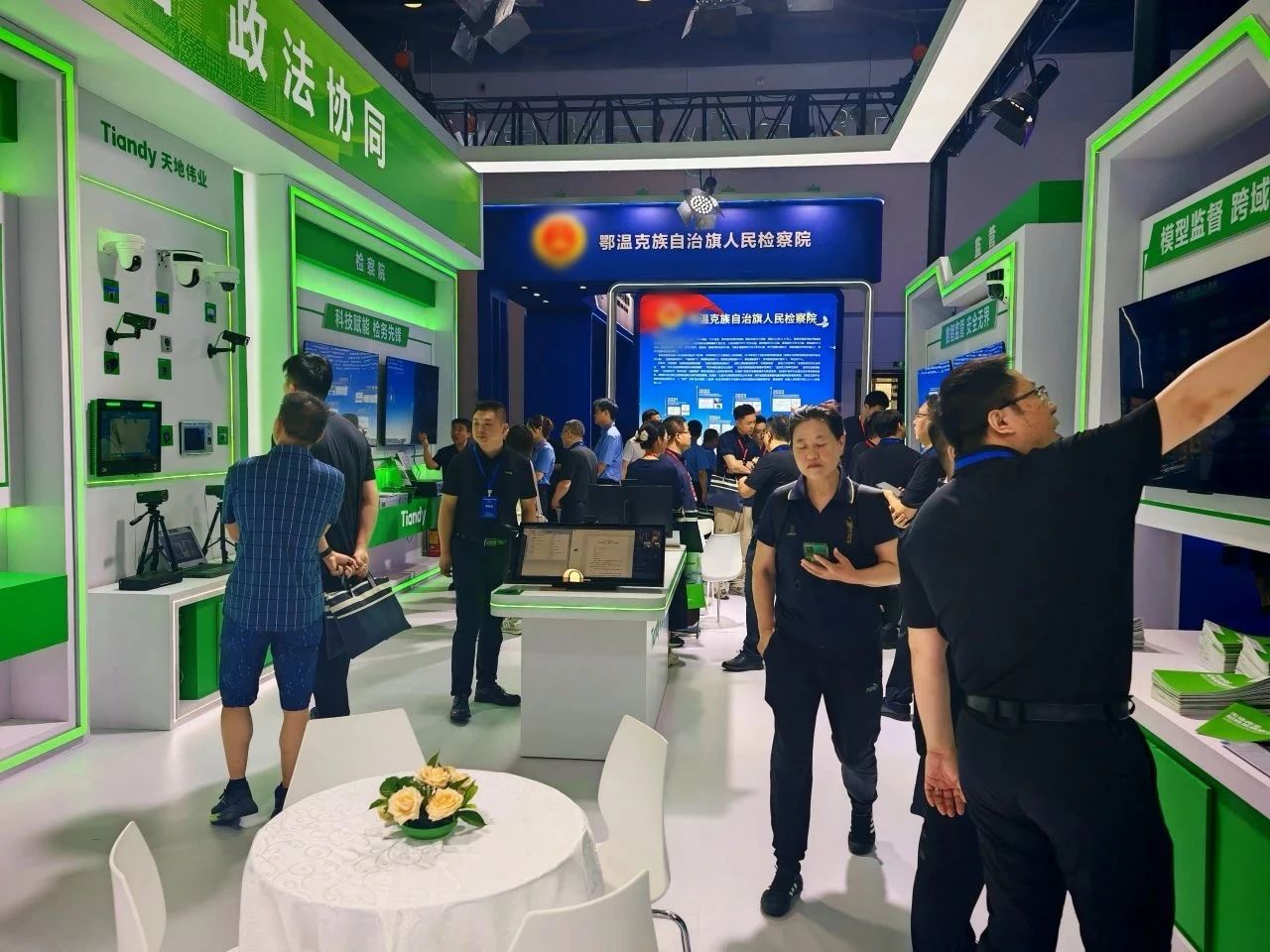 尊龙凯时人生就是搏·(中国区)官方网站