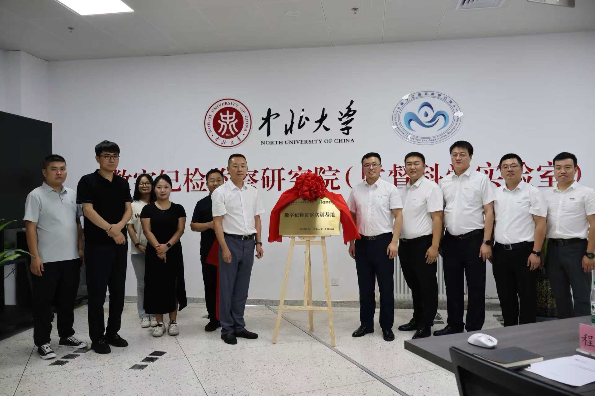 尊龙凯时人生就是搏·(中国区)官方网站