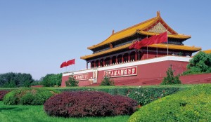 尊龙凯时人生就是搏·(中国区)官方网站