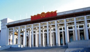 尊龙凯时人生就是搏·(中国区)官方网站