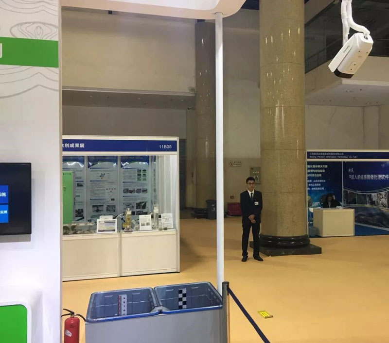 尊龙凯时人生就是搏·(中国区)官方网站