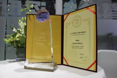 尊龙凯时人生就是搏·(中国区)官方网站