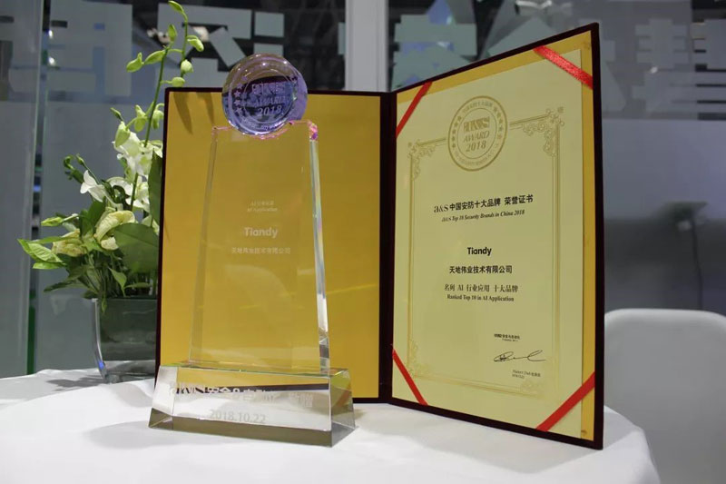 尊龙凯时人生就是搏·(中国区)官方网站