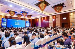 尊龙凯时人生就是搏·(中国区)官方网站