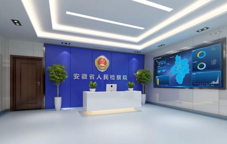 尊龙凯时人生就是搏·(中国区)官方网站