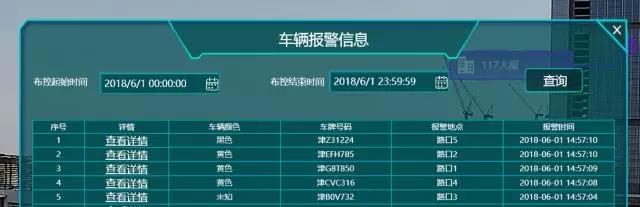 尊龙凯时人生就是搏·(中国区)官方网站