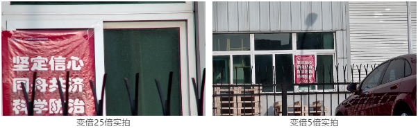 尊龙凯时人生就是搏·(中国区)官方网站