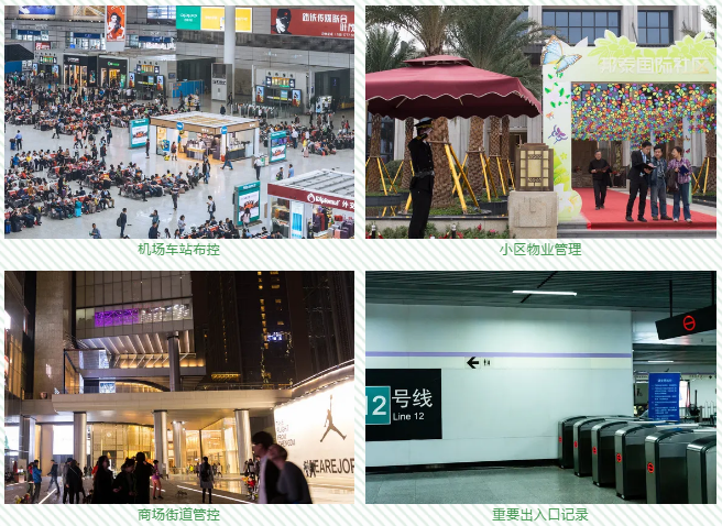 尊龙凯时人生就是搏·(中国区)官方网站