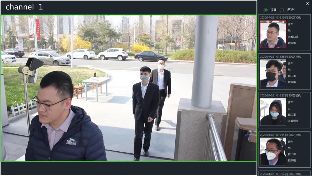 尊龙凯时人生就是搏·(中国区)官方网站