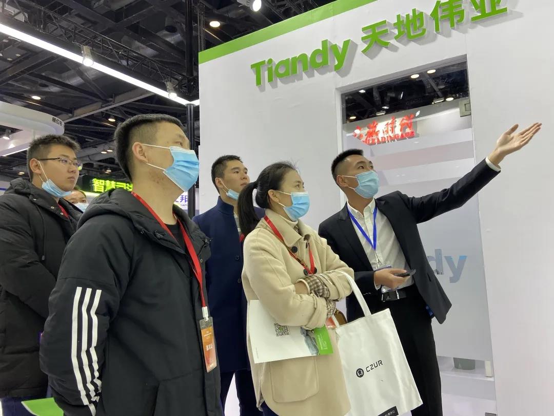 尊龙凯时人生就是搏·(中国区)官方网站