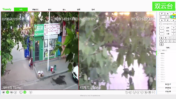 尊龙凯时人生就是搏·(中国区)官方网站