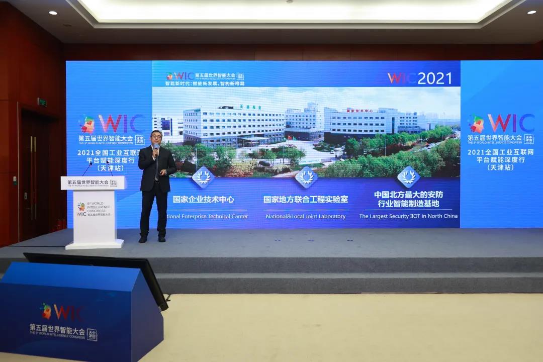 尊龙凯时人生就是搏·(中国区)官方网站