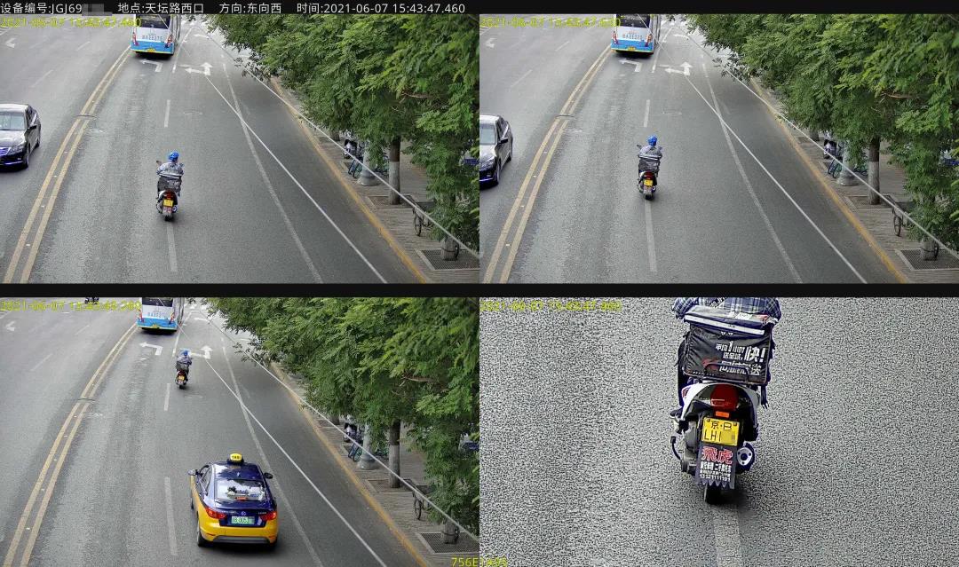 尊龙凯时人生就是搏·(中国区)官方网站