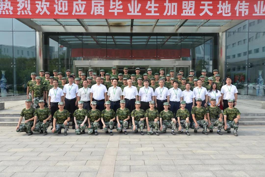 尊龙凯时人生就是搏·(中国区)官方网站