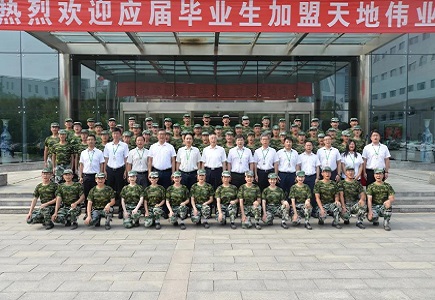 尊龙凯时人生就是搏·(中国区)官方网站