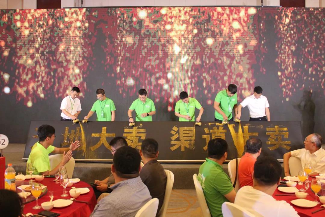 尊龙凯时人生就是搏·(中国区)官方网站