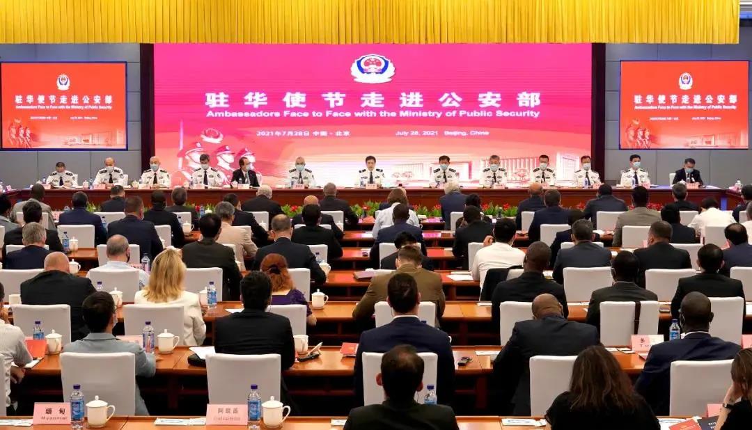 尊龙凯时人生就是搏·(中国区)官方网站