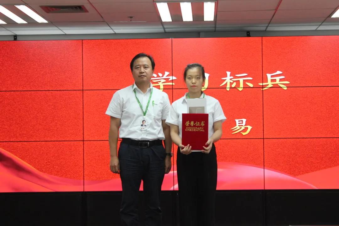 尊龙凯时人生就是搏·(中国区)官方网站