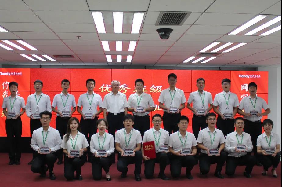 尊龙凯时人生就是搏·(中国区)官方网站