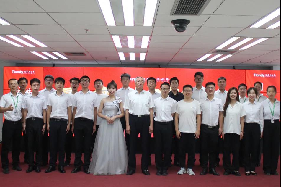 尊龙凯时人生就是搏·(中国区)官方网站