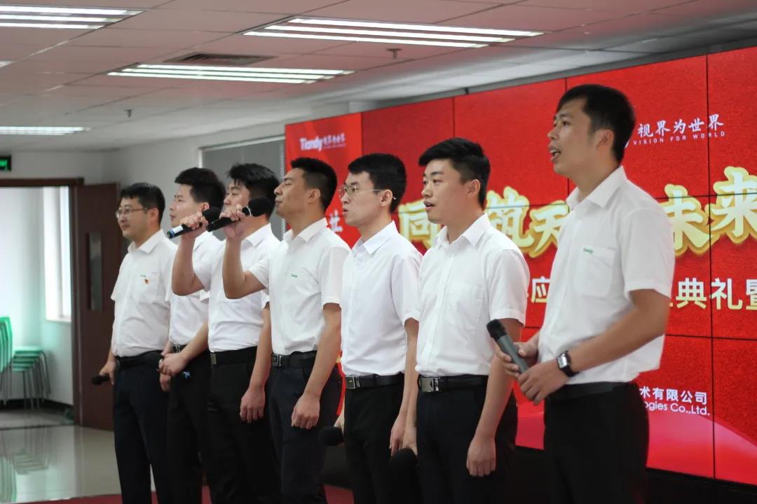 尊龙凯时人生就是搏·(中国区)官方网站