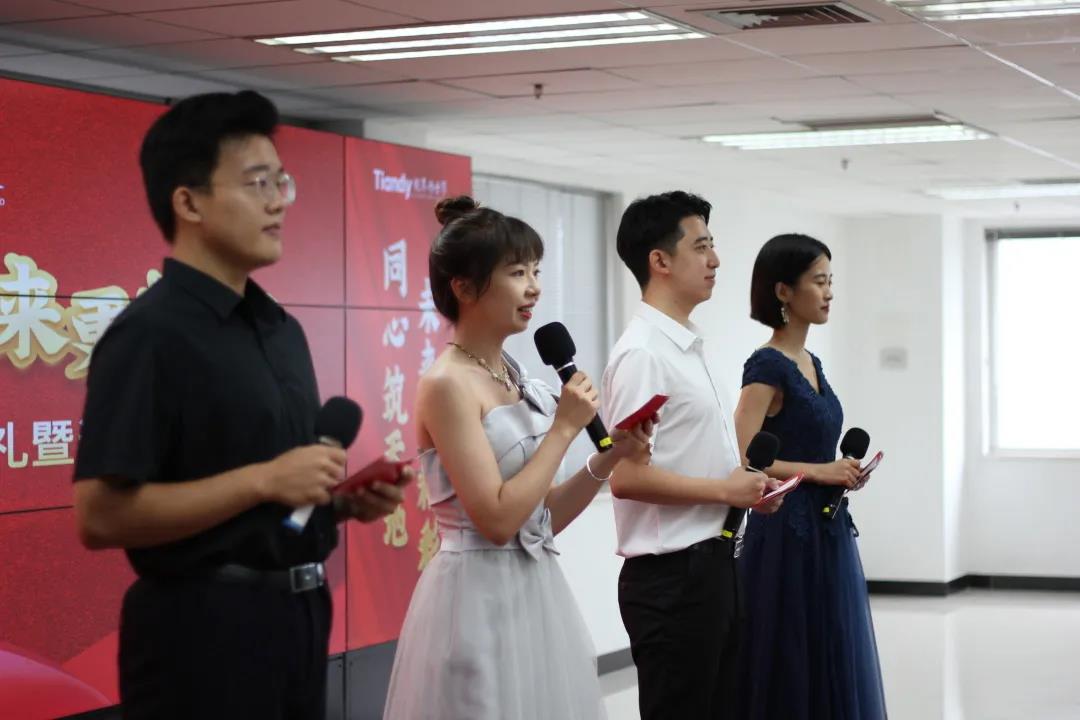 尊龙凯时人生就是搏·(中国区)官方网站