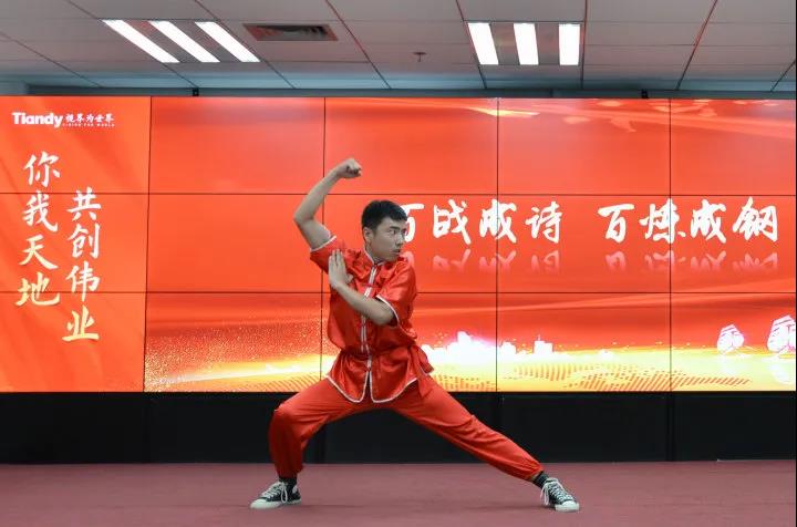 尊龙凯时人生就是搏·(中国区)官方网站