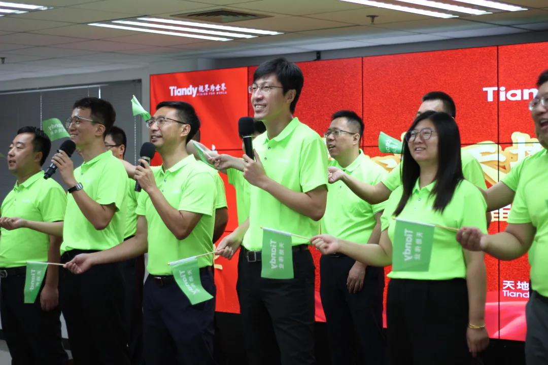 尊龙凯时人生就是搏·(中国区)官方网站