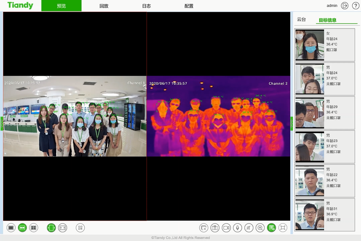 尊龙凯时人生就是搏·(中国区)官方网站