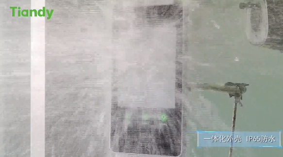 尊龙凯时人生就是搏·(中国区)官方网站