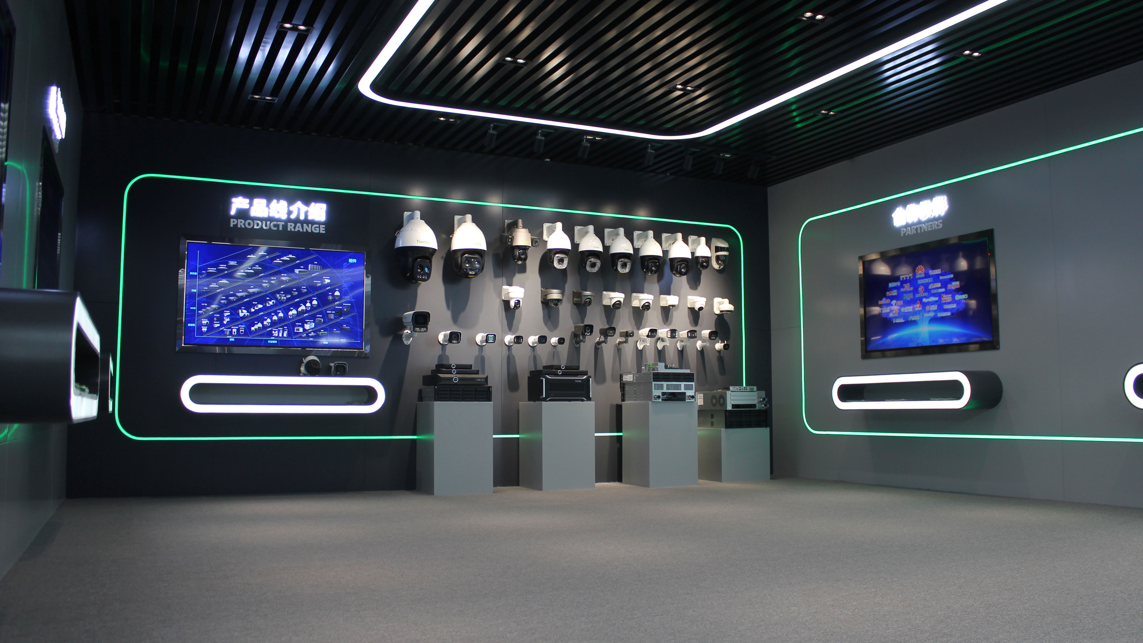 尊龙凯时人生就是搏·(中国区)官方网站