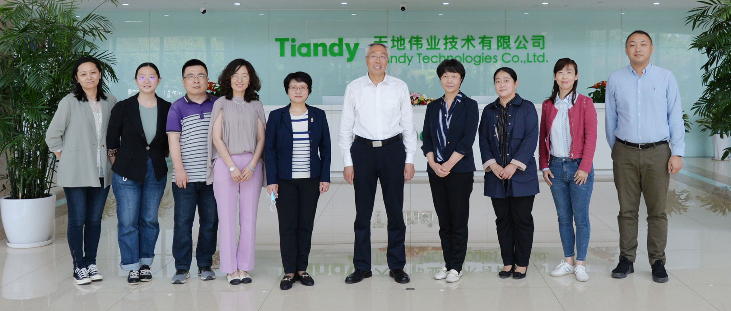 尊龙凯时人生就是搏·(中国区)官方网站