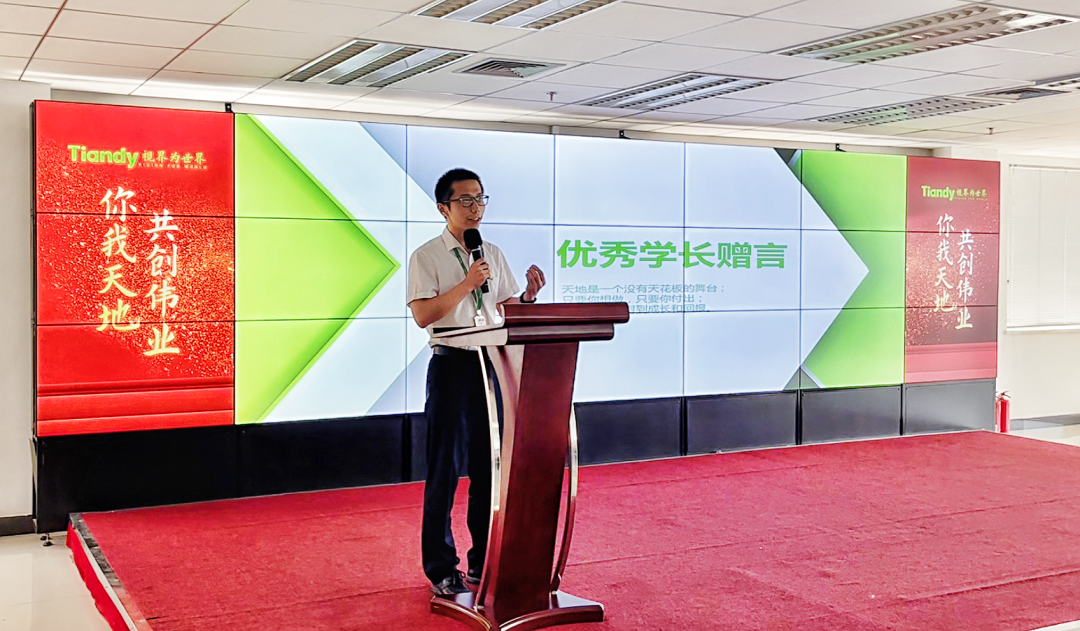 尊龙凯时人生就是搏·(中国区)官方网站