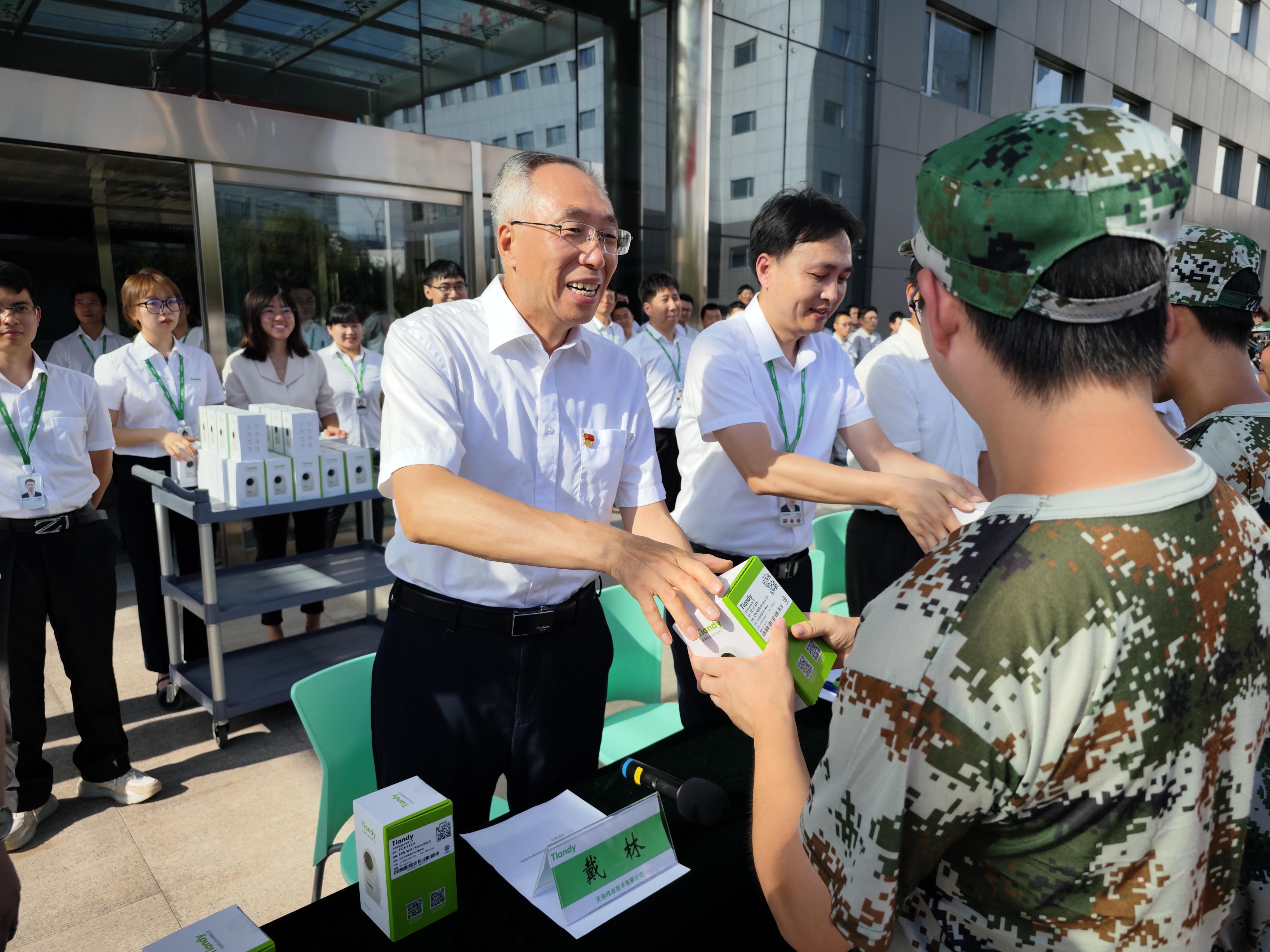 尊龙凯时人生就是搏·(中国区)官方网站