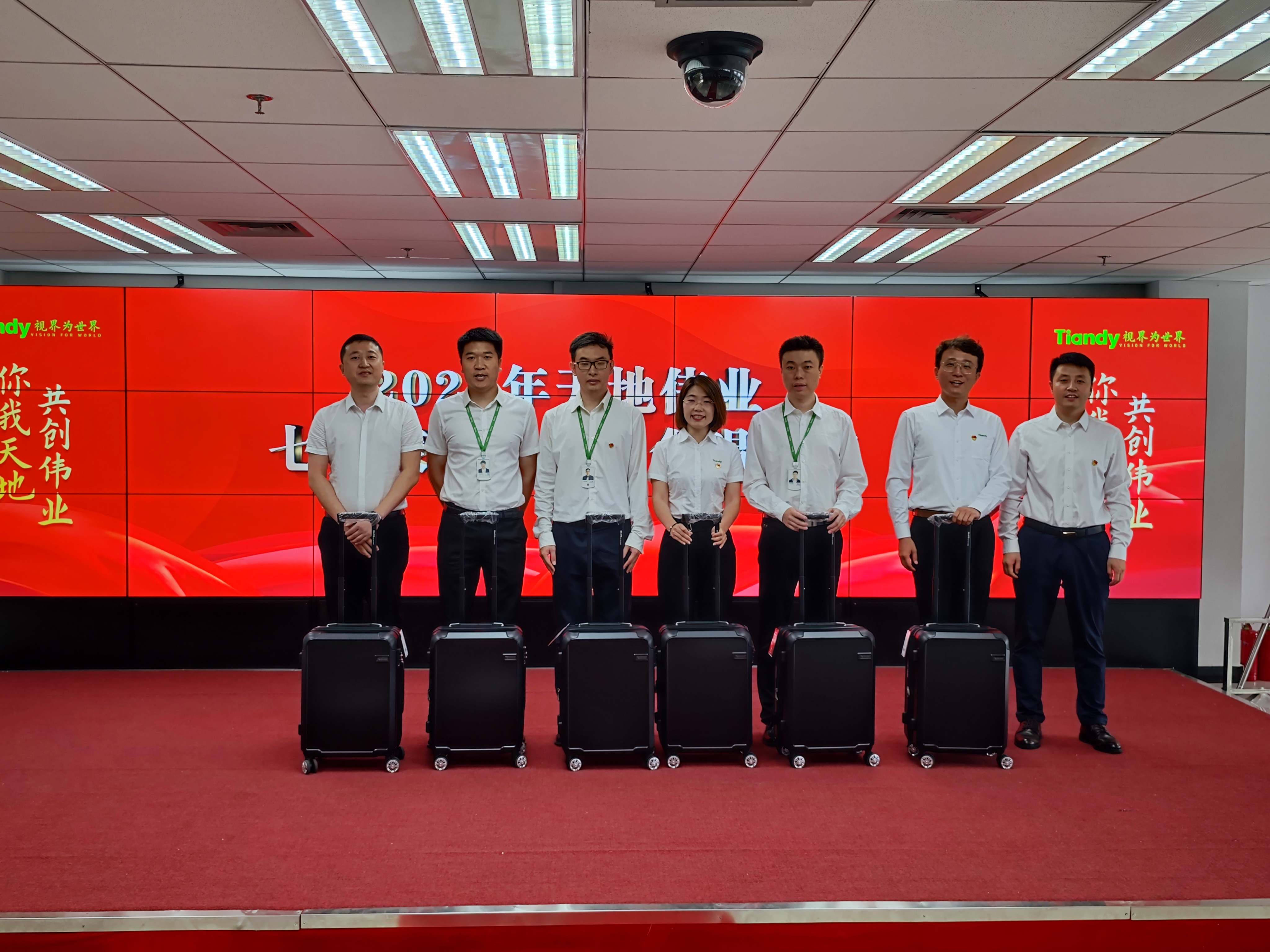 尊龙凯时人生就是搏·(中国区)官方网站