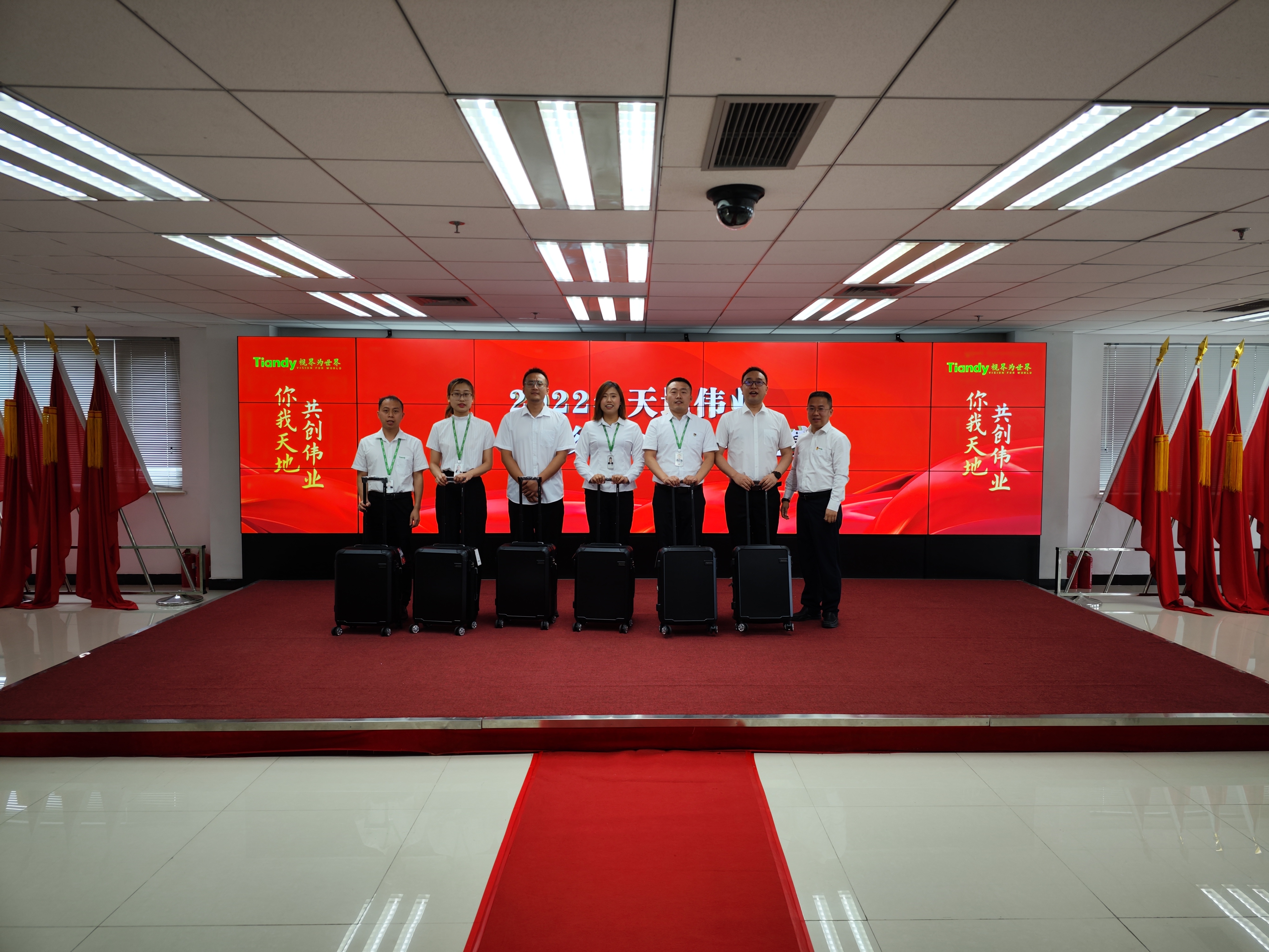 尊龙凯时人生就是搏·(中国区)官方网站