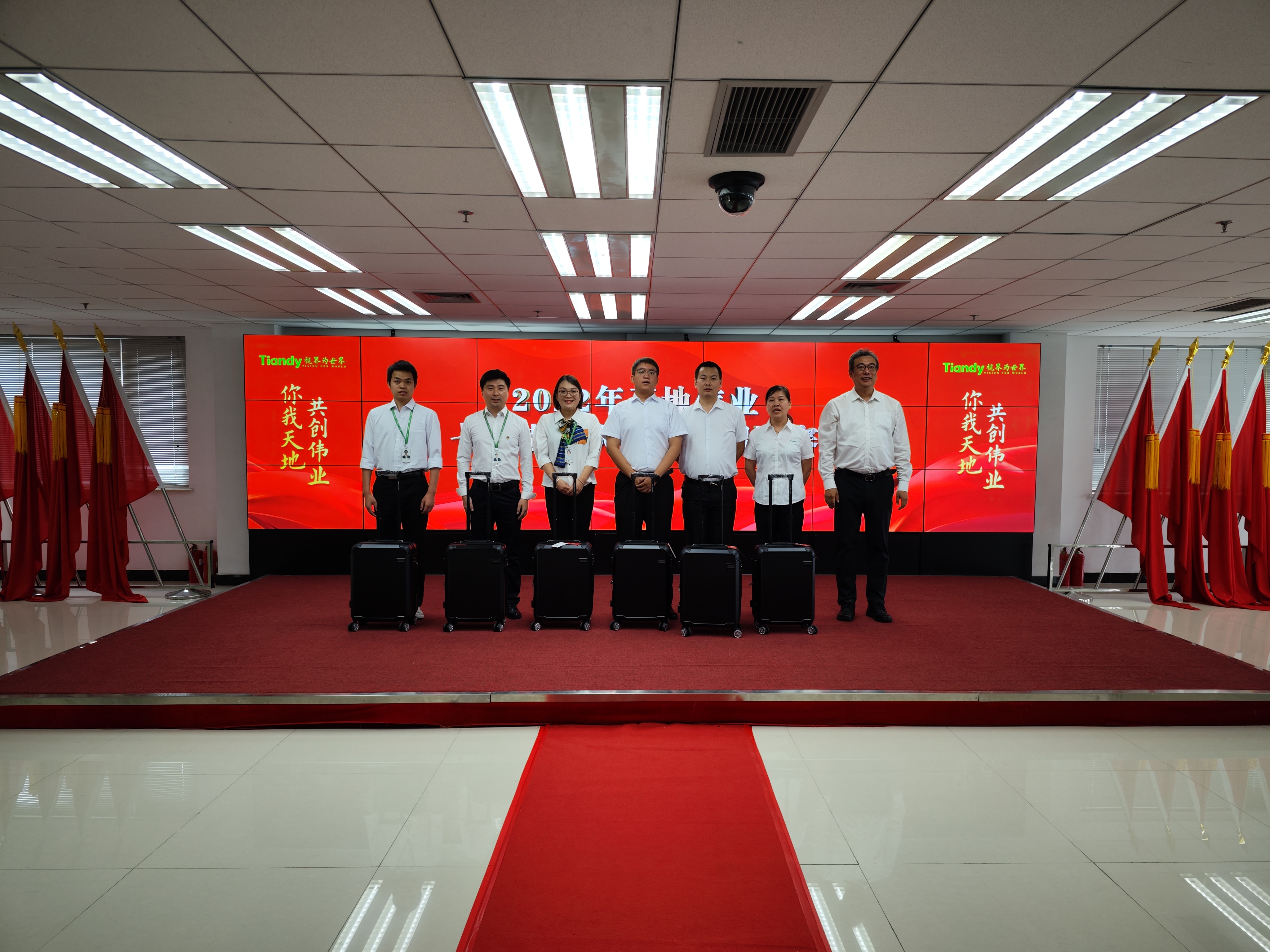 尊龙凯时人生就是搏·(中国区)官方网站