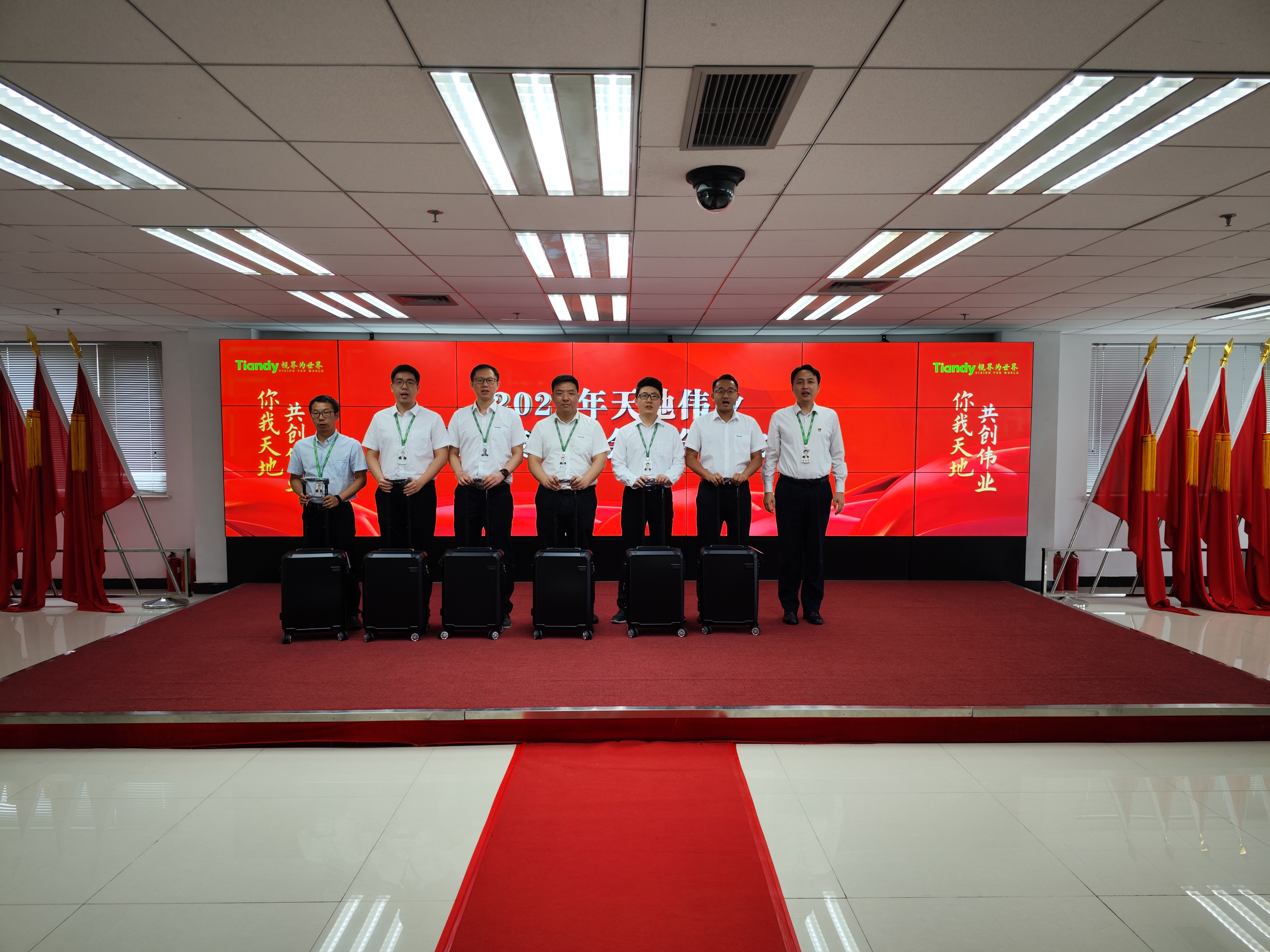 尊龙凯时人生就是搏·(中国区)官方网站