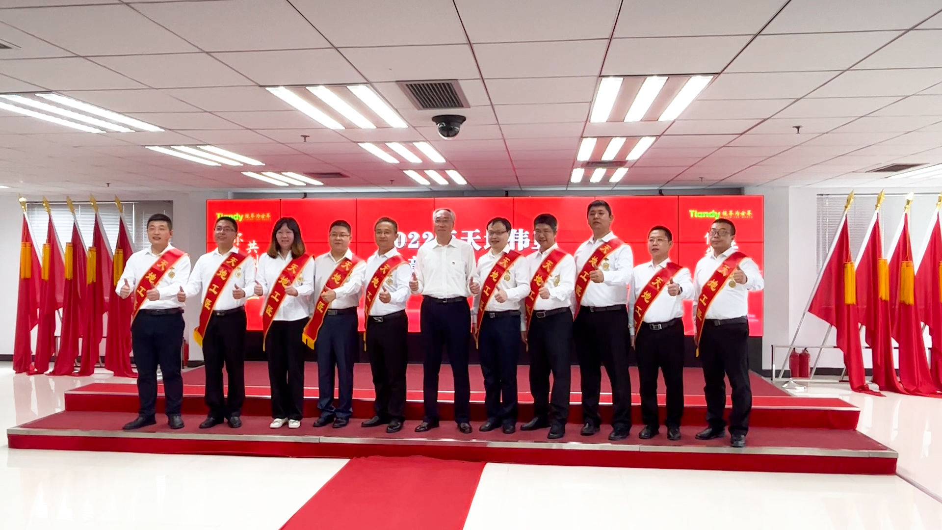 尊龙凯时人生就是搏·(中国区)官方网站