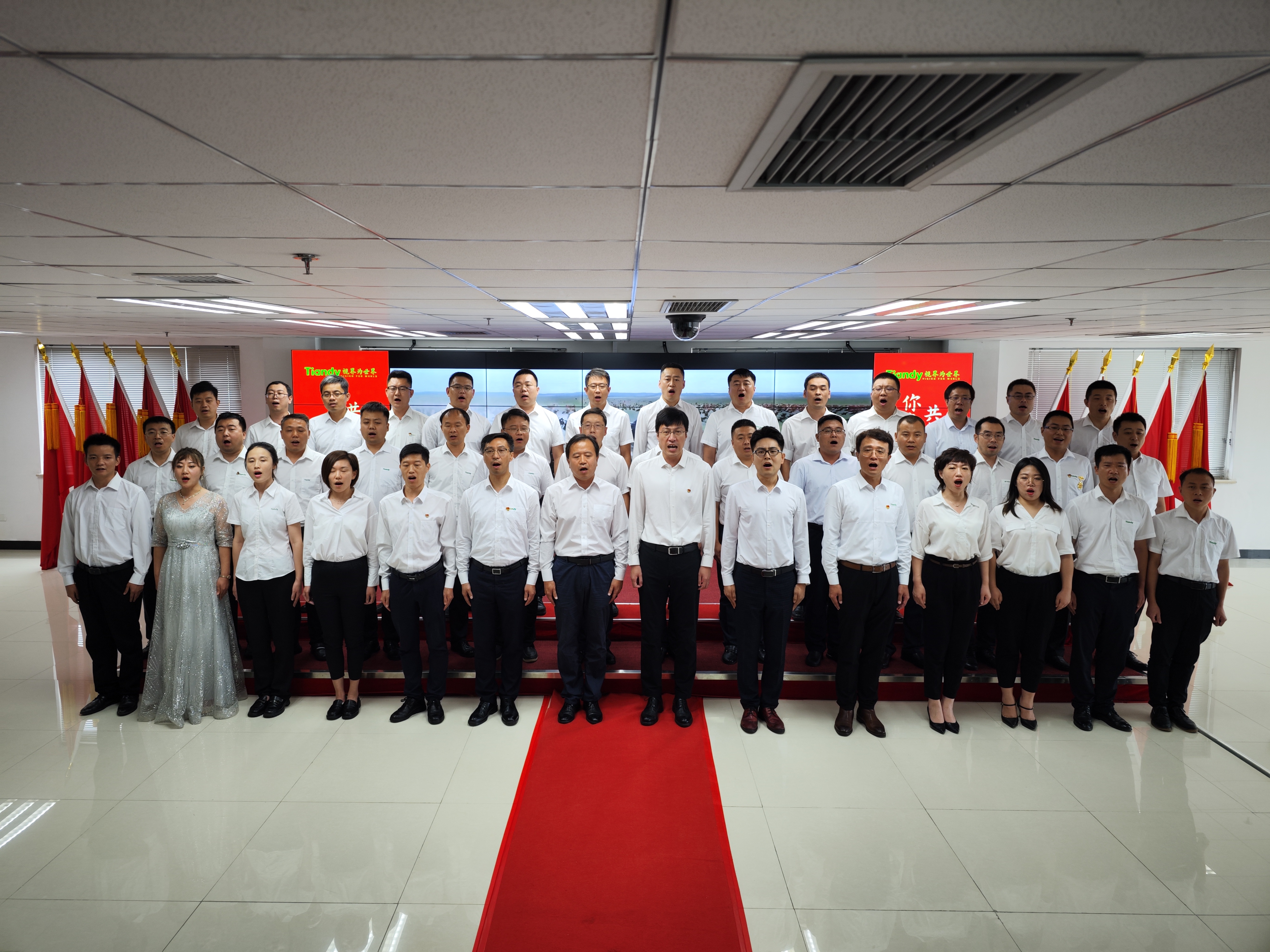 尊龙凯时人生就是搏·(中国区)官方网站