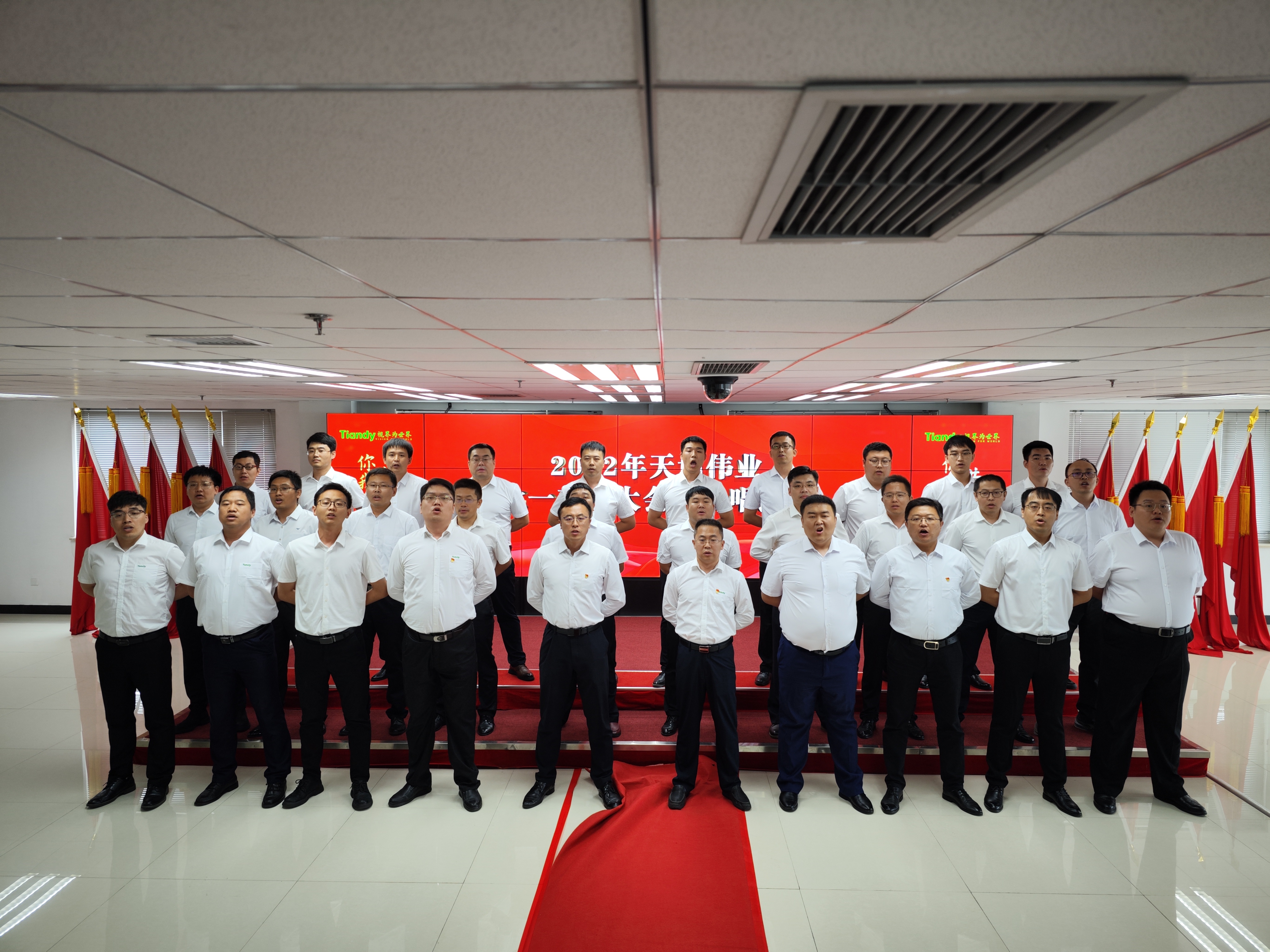 尊龙凯时人生就是搏·(中国区)官方网站