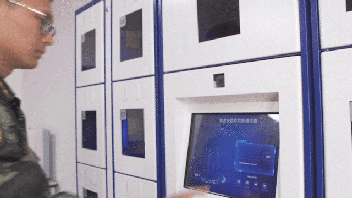 尊龙凯时人生就是搏·(中国区)官方网站