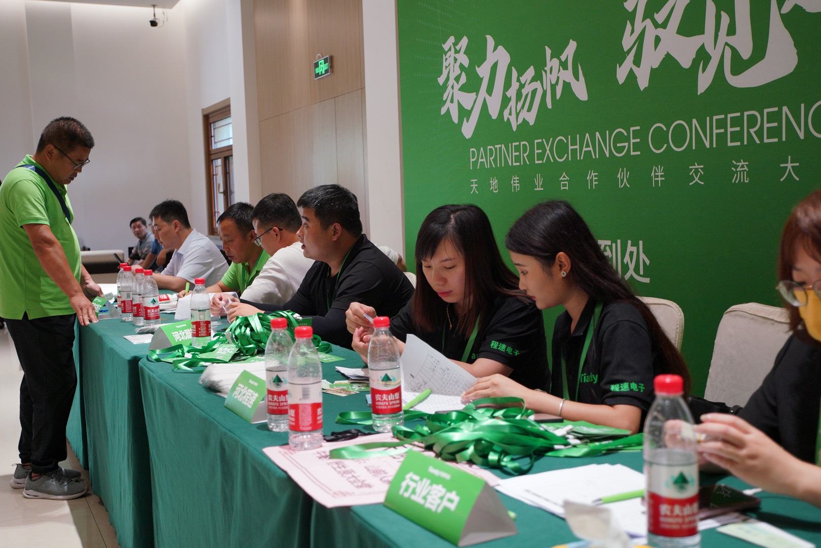 尊龙凯时人生就是搏·(中国区)官方网站