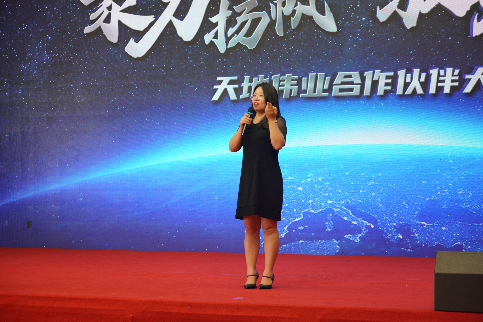 尊龙凯时人生就是搏·(中国区)官方网站